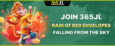 Lucky Rain Red Envelope Drop promotion